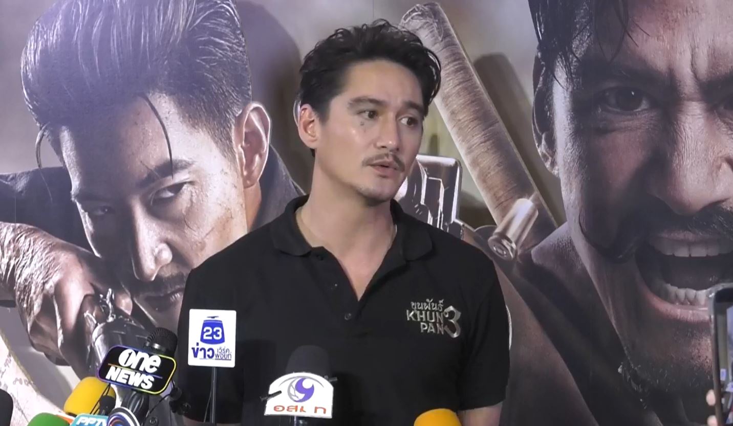 อนันดา แจงดราม่า โปรโมทภาพยนตร์ด้วยค่าตัวนักแสดงไม่ใช่เรื่องจริง