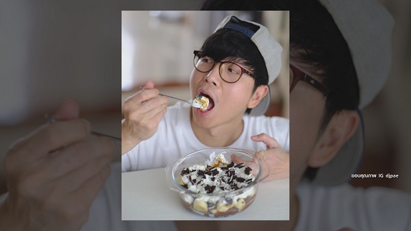 ดีเจเป้ วิศวะ อัพเดทอาการ หลังเปิดตาข้างที่รักษาแล้ว  (มีคลิป)