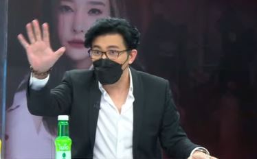 หนุ่ม กรรชัย เปิดคลิปเสียงถูกข่มขู่  เตรียมส่งให้ตำรวจ