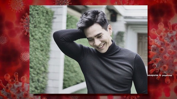 เกาะติดสถานการณ์โควิด-19 กับเหล่าคนบันเทิง (มีคลิป) เกาะติดสถานการณ์โควิด-19 กับเหล่าคนบันเทิง (มีคลิป)