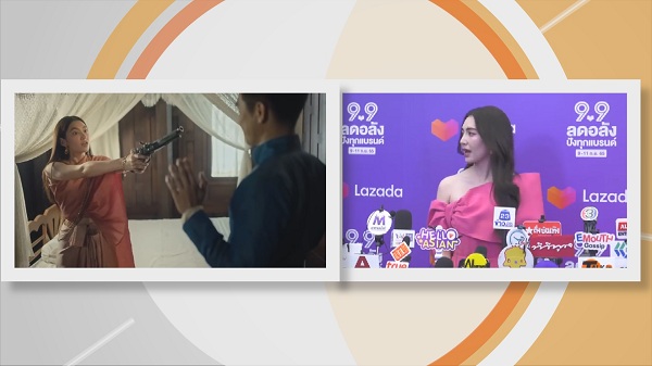 เบลล่า ราณี เตรียมพาหนังบุพเพสันนิวาส โกอินเตอร์  (มีคลิป)