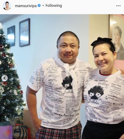 ติดโควิดยกบ้าน! หนูแหม่ม - บ๊อบบี้ พร้อมลูกสาว รักษาตัวอยู่ที่บ้าน