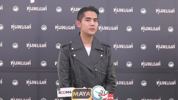 “นิก คุณาธิป” เอ่ยปากเป็นนักแสดงอิสระเต็มตัวแล้ว   (มีคลิป)