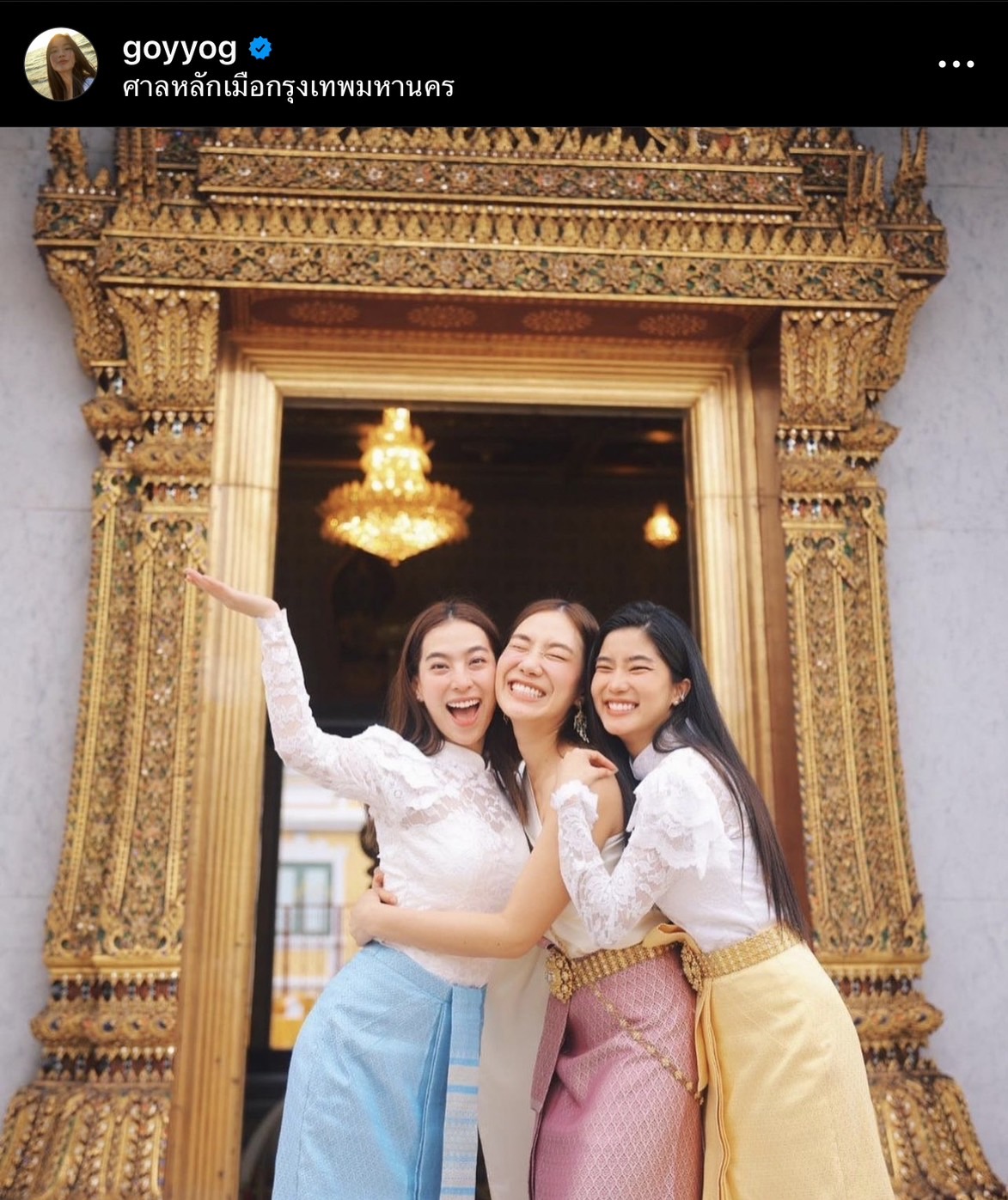 แฟนคลับใจหาย ก้อย-นัตตี้-ดรีม น้ำตาซึม ประกาศเลิกทำรายการ 'ถ้าหนูรับพี่จะรักป่ะ' แฟนคลับใจหาย ก้อย-นัตตี้-ดรีม น้ำตาซึม ประกาศเลิกทำรายการ 'ถ้าหนูรับพี่จะรักป่ะ'