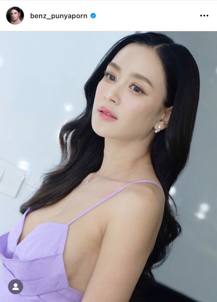 เบนซ์ ปุณยาพร พร้อมเป็นเจ้าสาวแล้ว เผยรอแค่ฝ่ายชายมาสู่ขอ 