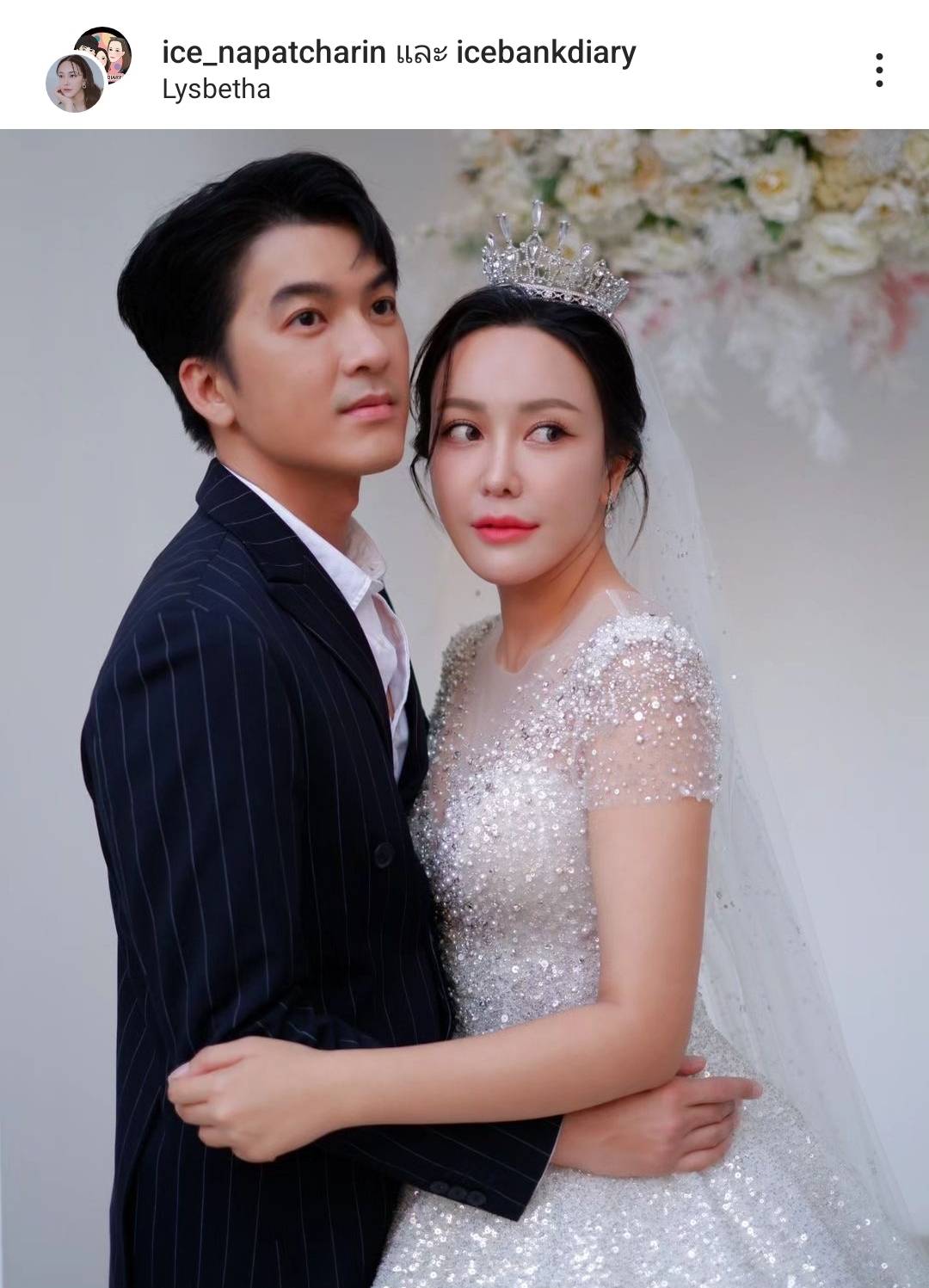 ไอซ์ ณพัชรินทร์ โพสต์ซึ้งครบรอบแต่งงาน แบงค์ อธิกิตต์ 