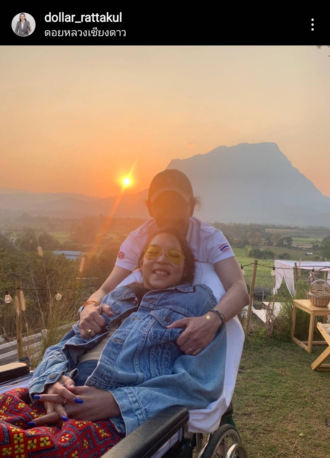 คุณหญิงแมงมุม ปลอดภัย คุณชายอดัม อยากให้พี่ได้ใช้ชีวิต