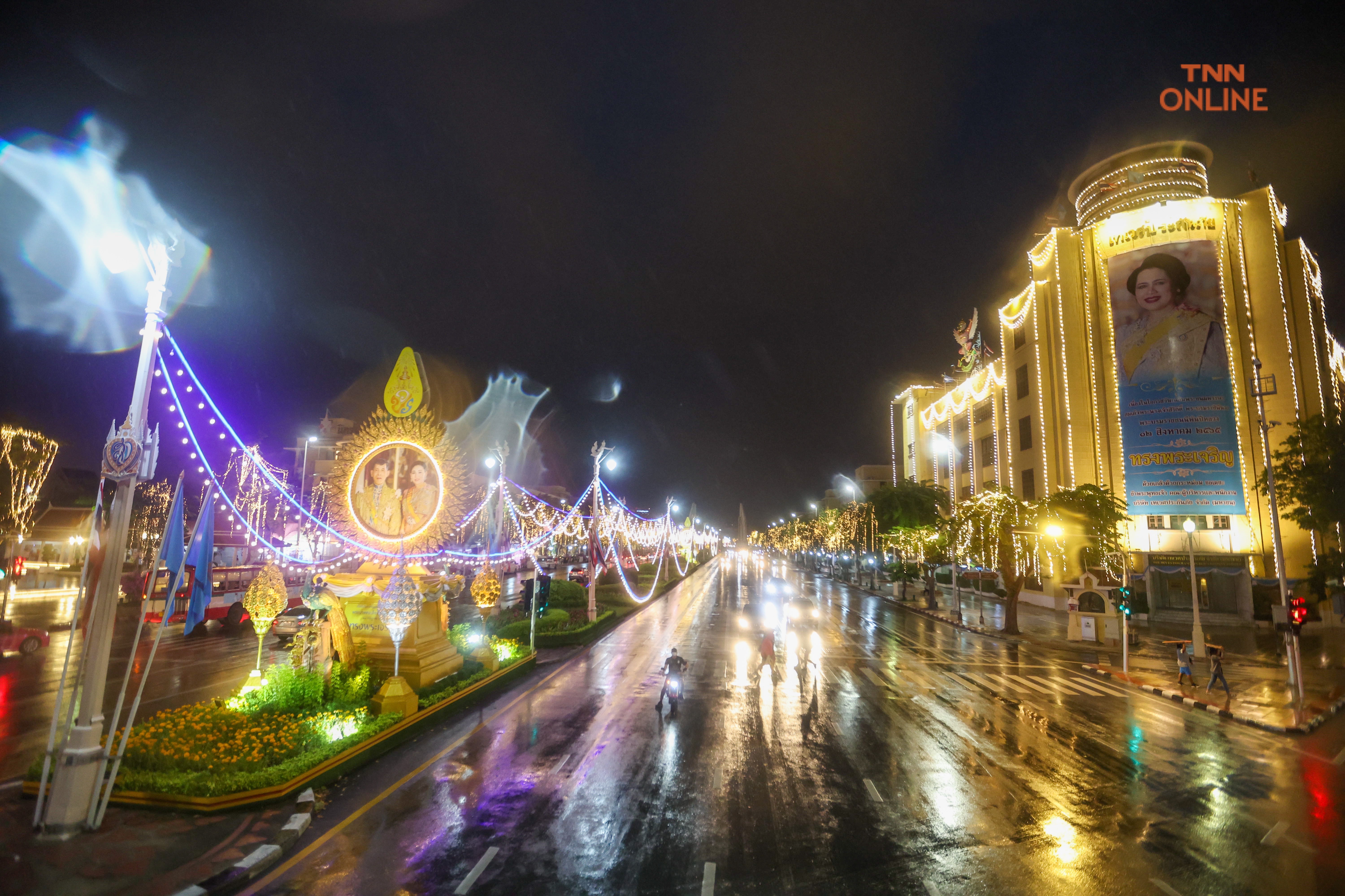 นั่งรถโบราณชมวิวกรุงเก่าแวะชมนิทรรศการเฉลิมพระเกียรติพระพันปีหลวง นั่งรถโบราณชมวิวกรุงเก่าแวะชมนิทรรศการเฉลิมพระเกียรติพระพันปีหลวง