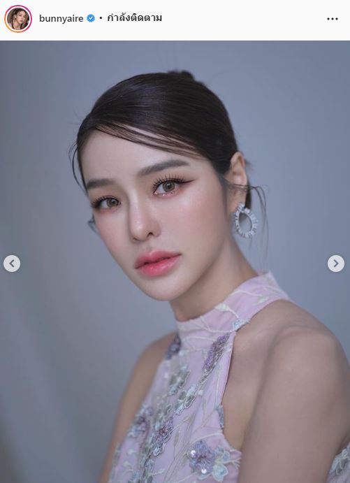 แอร์ ภัณฑิลา ฟาดนิ่มๆ หลังถูกทัก ผอมไปรึเปล่า!! 