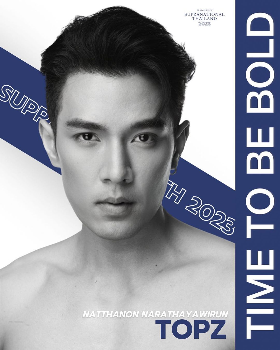 เฟิร์สหวัง-ธ๊อป ณฐนน คว้ามง MISS&MISTER SUPRANATIONAL THAILAND 2023