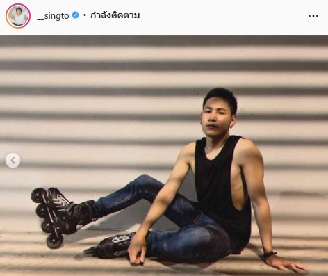 “สิงโต ปราชญา” ติดเกมหนักเติมเงินหลักล้าน  ยันคือความสุขตนเอง