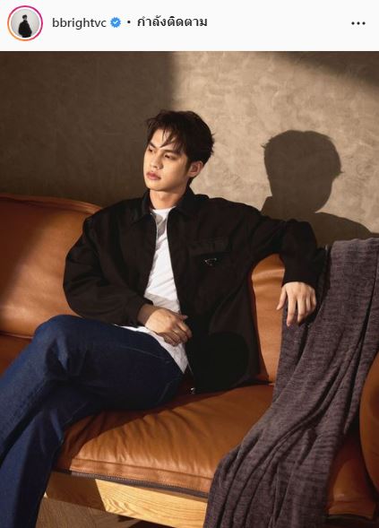 ไบร์ท วชิรวิชญ์ ร่วมกับแฟนคลับ บริจาคเงินกว่า 4 ล้านบาท สนับสนุน 10 โครงการ ไบร์ท วชิรวิชญ์ ร่วมกับแฟนคลับ บริจาคเงินกว่า 4 ล้านบาท สนับสนุน 10 โครงการ