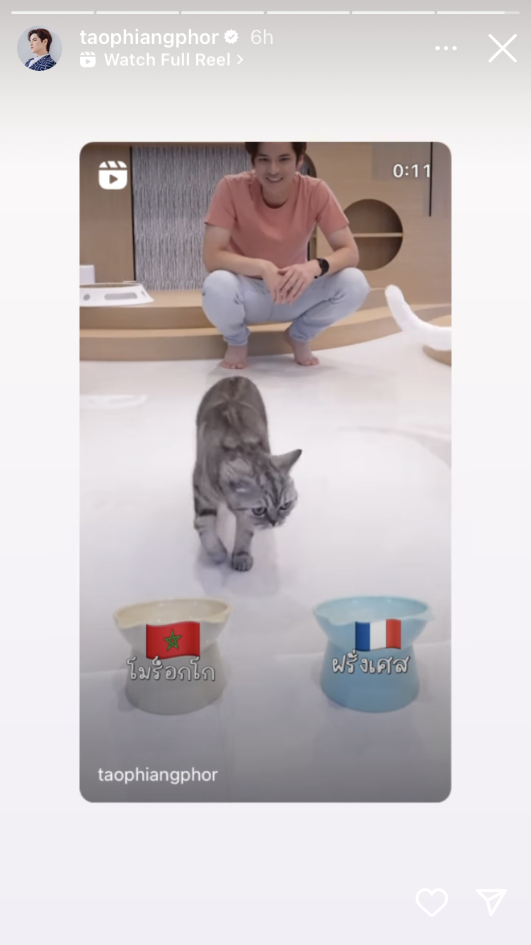 'เกรท วรินทร - เต๋า เศรษฐพงศ์' เฮลั่น!! ฝรั่งเศส ชนะ โมร็อกโก เข้ารอบชิงฟุตบอลโลก 'เกรท วรินทร - เต๋า เศรษฐพงศ์' เฮลั่น!! ฝรั่งเศส ชนะ โมร็อกโก เข้ารอบชิงฟุตบอลโลก