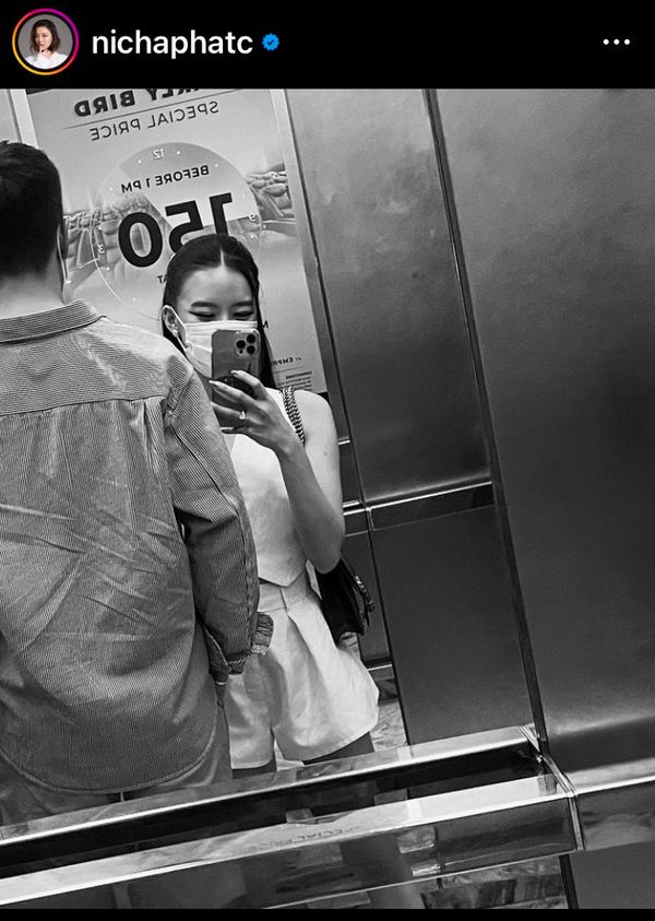 แพรวา ณิชาภัทร ประกาศโสดแล้ว เหตุมองอนาคตไม่ตรงกัน 