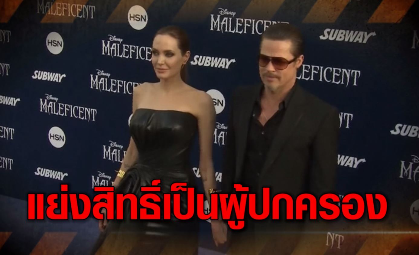 มัดรวมคดีความ ของคนบันเทิง ปี 2022 