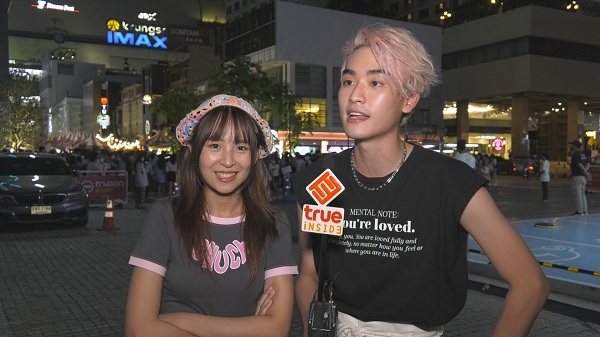  “ทะเล - นารา” ร่วมกิจกรรมสนับสนุนการแสดงออกทางดนตรี  (มีคลิป)