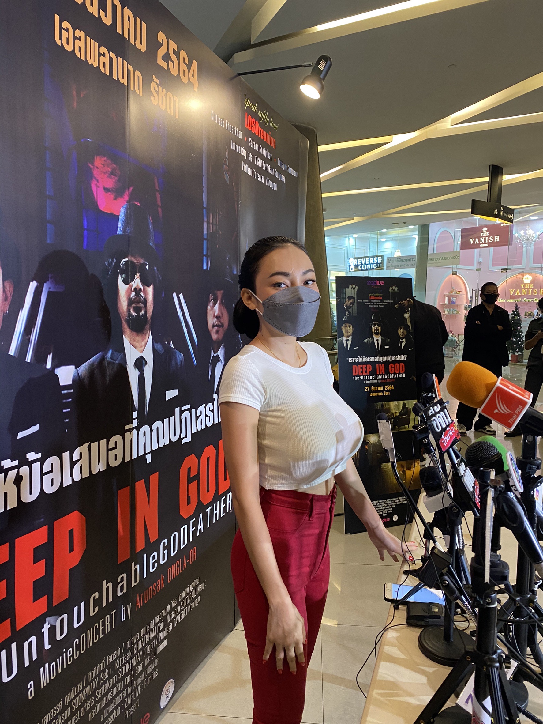 ไร้เงาครอบครัว เสก โลโซ ส่งตัวแทน เอ็มมี่ อมลวรรณ ชี้แจงปมเงินหาย 20 ล้าน!!