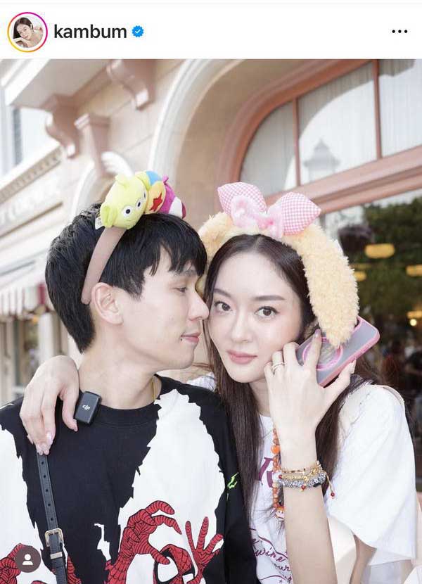 แก้มบุ๋ม ปรียาดา รีวิวหลังแต่งงาน พีท กันตพร ฝากไข่พร้อมเปิดอู่สิ้นปีนี้