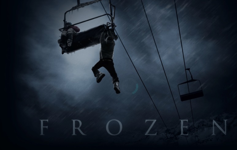 หนังสยองขวัญ