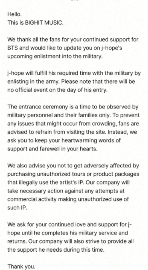  “J-hope” เตรียมเข้ากรมอย่างเป็นทางการ “BigHit” ประกาศวอนแฟนๆ อย่ารวมตัวจัดงานส่ง