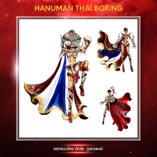 ชวนโหวต ชุดประจำชาติ 6 ชุดมวยไทย ให้ แอนชิลี สวมบนเวทีมิสยูนิเวิร์ส ชวนโหวต ชุดประจำชาติ 6 ชุดมวยไทย ให้ แอนชิลี สวมบนเวทีมิสยูนิเวิร์ส