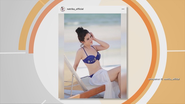 “ตอง ภัครมัย” เครียดเคยถูกบูลลี่เรื่องอ้วน จนต้องหยุดกิน  (มีคลิป)