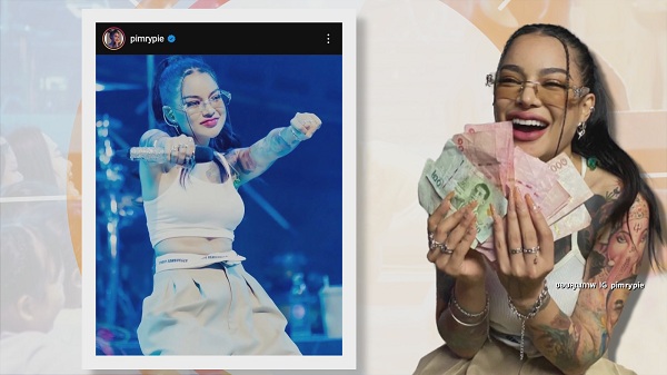 “พิมรี่พาย” จับไมค์ขึ้นคอนเสิร์ตเดี่ยวครั้งแรกในชีวิต  (มีคลิป)