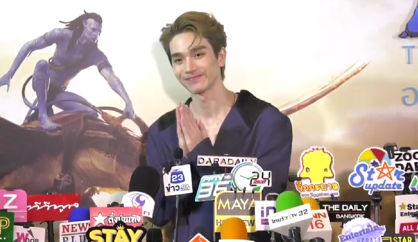 ตงตง เผยรัก เบสท์ ยังดี ยืนยันไม่ได้ถูกสั่งห้ามลงรูปคู่ 