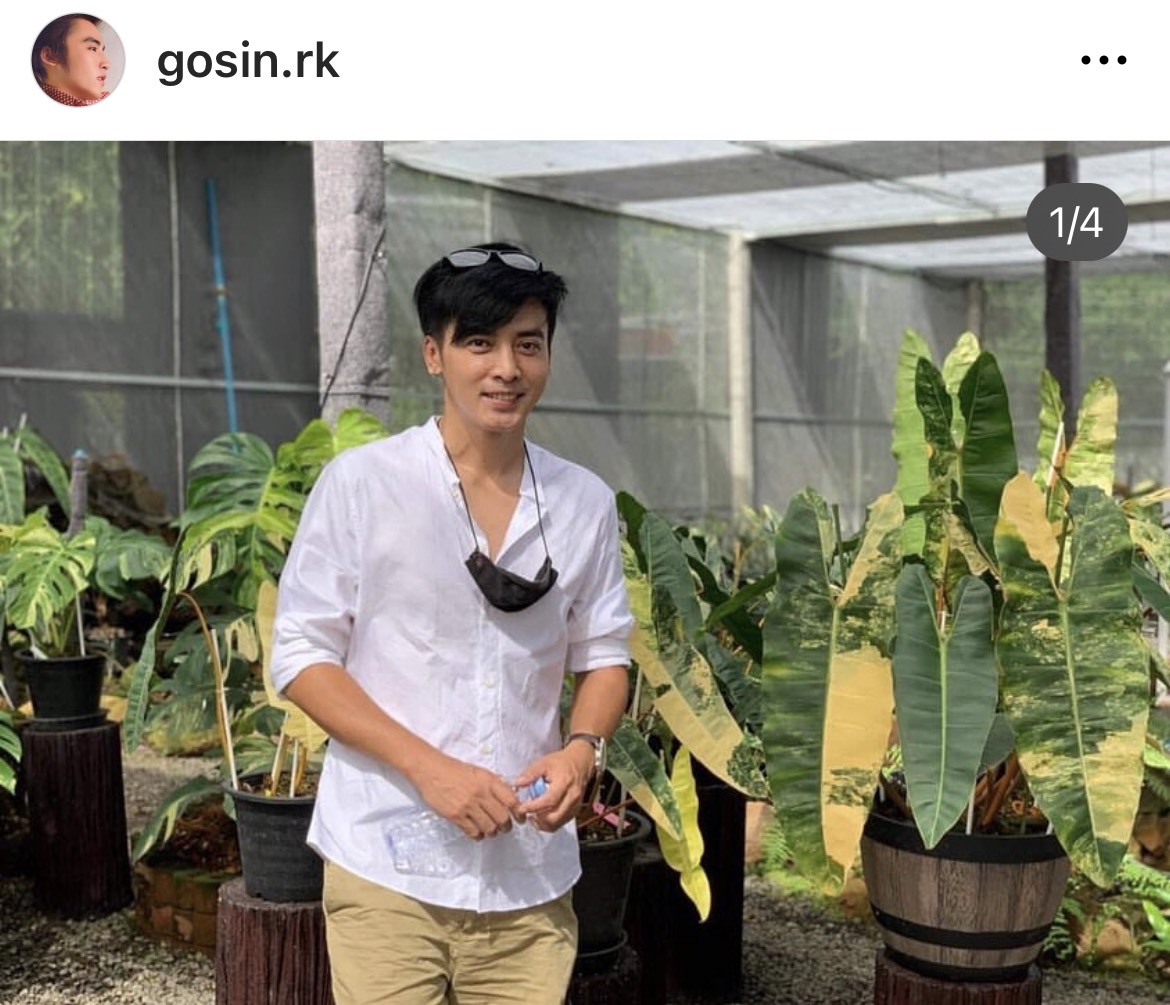 “โกสินทร์ ราชกรม” เตรียมเข้าพิธีวิวาห์แฟนสาวนอกวงการ