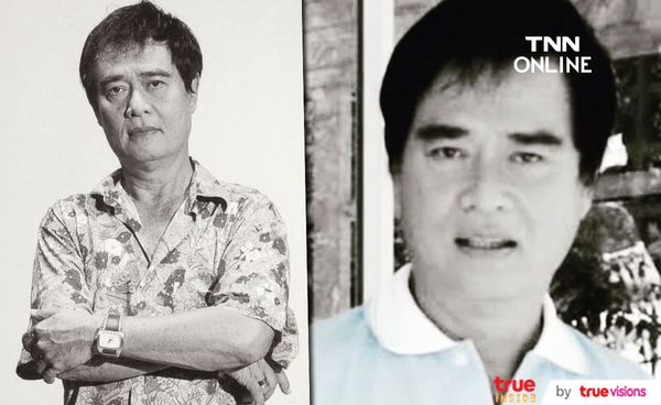 ตือ สุวพันธ์ ภรรยา เด่น ดอกประดู่ เปิดใจถึงสาเหตุการเสียชีวิต ตือ สุวพันธ์ ภรรยา เด่น ดอกประดู่ เปิดใจถึงสาเหตุการเสียชีวิต