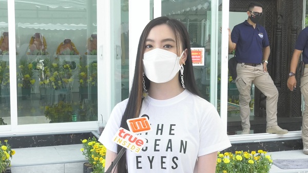 “อ๊ะอาย 4EVE” ปลื้มหลังให้เสียงพากย์ไทยในหนังแอนิเมชัน “Turning Red” (มีคลิป) “อ๊ะอาย 4EVE” ปลื้มหลังให้เสียงพากย์ไทยในหนังแอนิเมชัน “Turning Red” (มีคลิป)