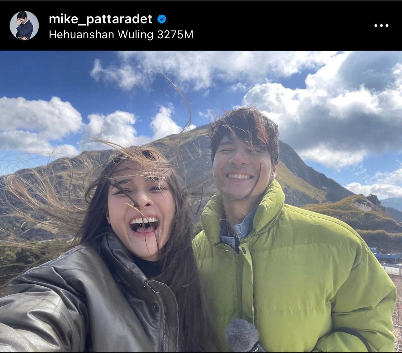 ปุ๊กลุก เสิร์ฟภาพหวาน ร่วมฉลองวันเกิด ไมค์ พร้อมอวยพรซึ้ง ปุ๊กลุก เสิร์ฟภาพหวาน ร่วมฉลองวันเกิด ไมค์ พร้อมอวยพรซึ้ง