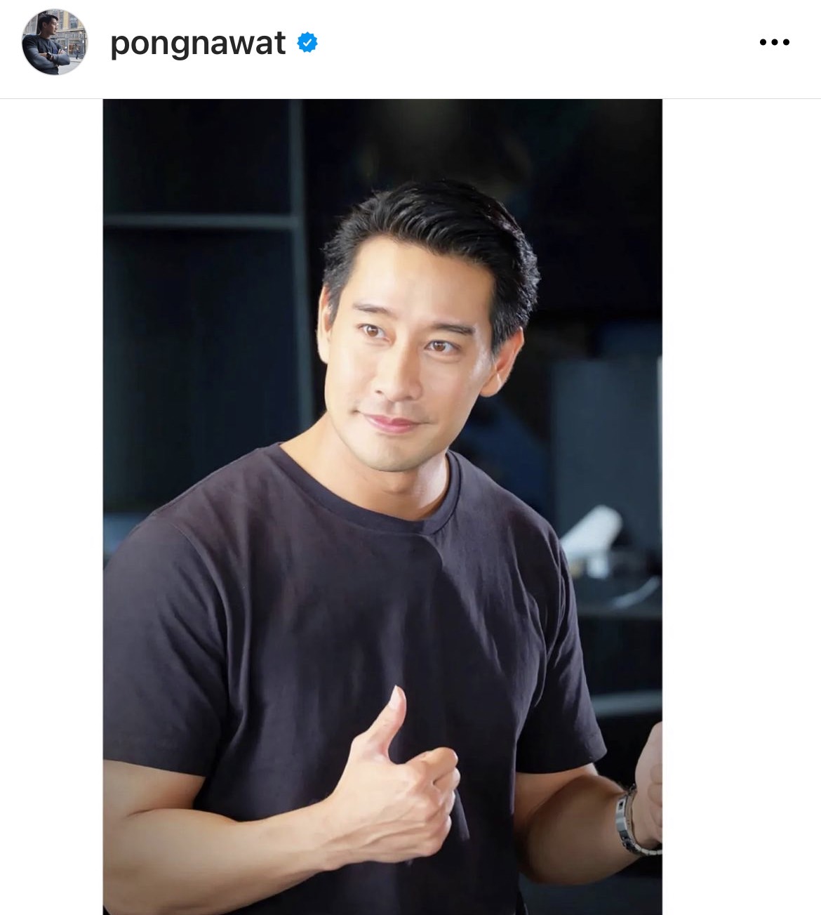 ป้อง ณวัฒน์ ยืนยันคลิป ดาราป.ของ บุ๋ม ปนัดดา แค่แซวกันเล่น 