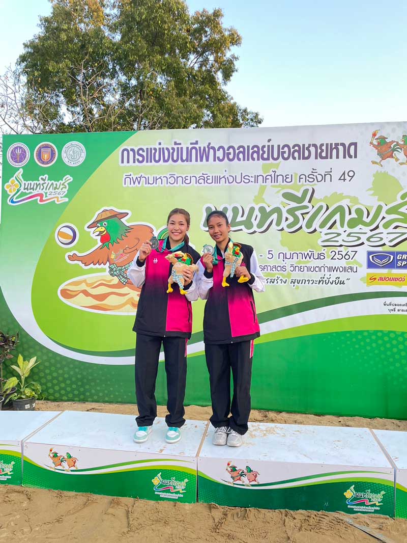 'อังควิภา แก้วทอง' ผู้สร้างประวัติศาสตร์ให้ชมรมลูกยางจุฬาฯในกีฬาปัญญาชน