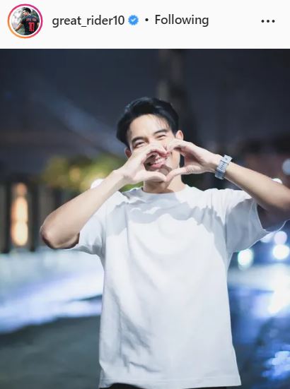 เกรท วรินทร แจงปมดราม่า คอมเมนต์เชิงเหยียดเพศ ยันไม่มีเจตนา 