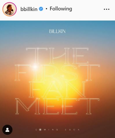 บิวกิ้น พร้อมจัดเต็มแฟนมีตติ้ง โชว์เดี่ยวบนเวทีใหญ่ครั้งแรกในชีวิต 8 ต.ค. นี้