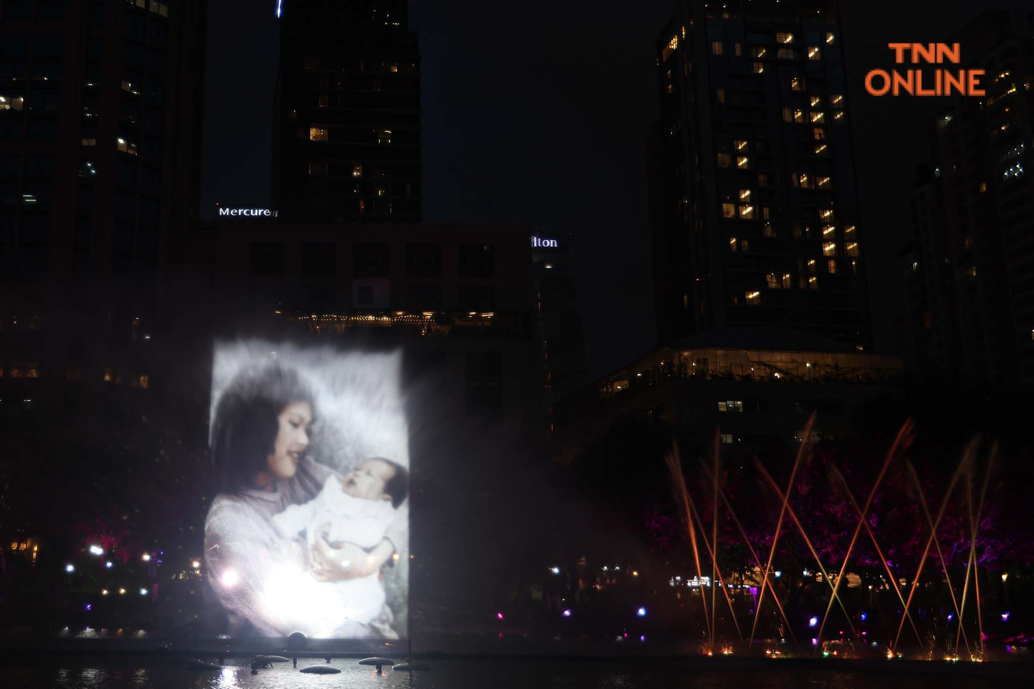 เฉลิมพระเกียรติสมเด็จพระพันปีหลวง แสดงม่านน้ำ ประกอบแสง สี เสียง เฉลิมพระเกียรติสมเด็จพระพันปีหลวง แสดงม่านน้ำ ประกอบแสง สี เสียง