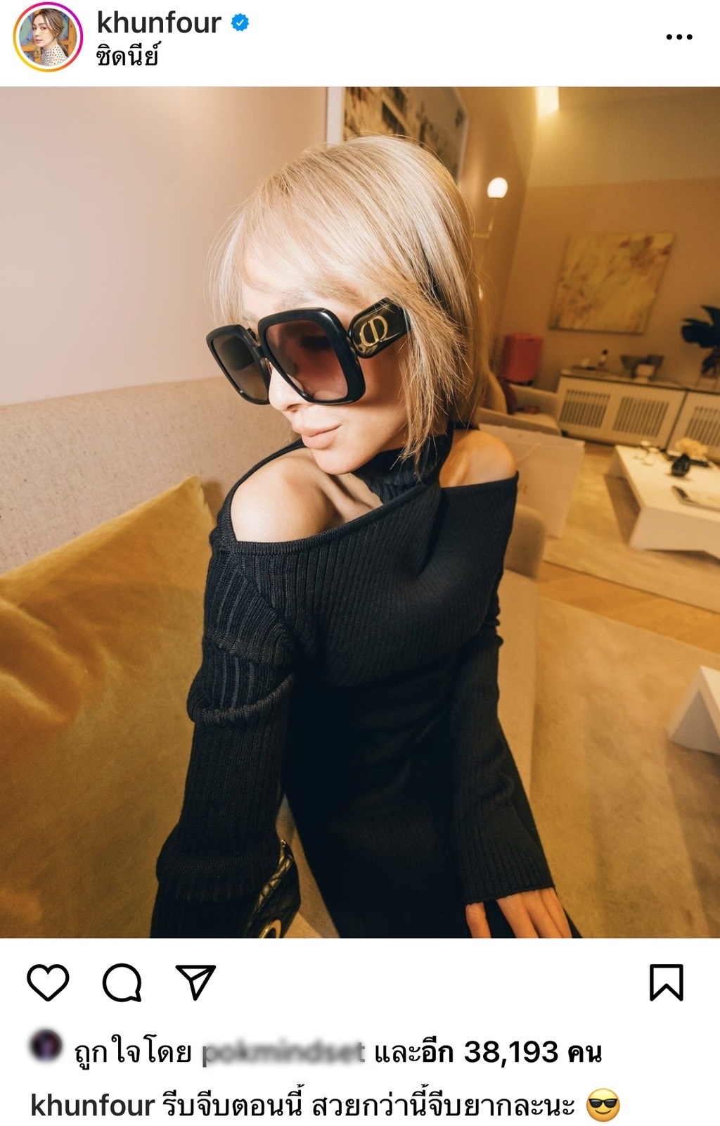 ธามไท ปล่อยเพลงคัฟเวอร์สุดเศร้า ทำแฟนคลับจับตาสื่อถึงใคร?! ธามไท ปล่อยเพลงคัฟเวอร์สุดเศร้า ทำแฟนคลับจับตาสื่อถึงใคร?!