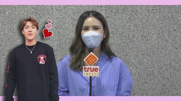 รักแบบ หยิกแกมหยอก ของ แกงส้ม และ ดาว  (มีคลิป)