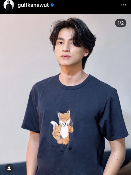 วันเกิดหนุ่มหล่อ กลัฟ คณาวุฒิ แฟนคลับติดแฮชแท็กอวยพรวันเกิดอายุ 24 ปี วันเกิดหนุ่มหล่อ กลัฟ คณาวุฒิ แฟนคลับติดแฮชแท็กอวยพรวันเกิดอายุ 24 ปี