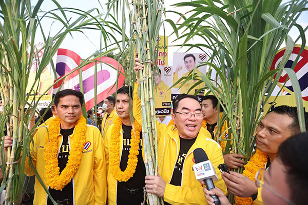 เลือกตั้ง 2566 ประมวลภาพแกนนำพรรคการเมืองนำทีมสมัครส.ส.เขตกทม.