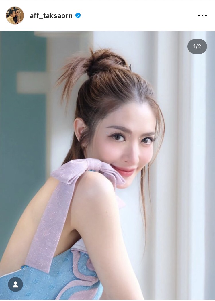 หลุดโป๊ะ! น้องปีใหม่ ตอบแล้วคุณแม่ แอฟ ทักษอร มีหวานใจคนใหม่หรือยัง? หลุดโป๊ะ! น้องปีใหม่ ตอบแล้วคุณแม่ แอฟ ทักษอร มีหวานใจคนใหม่หรือยัง?