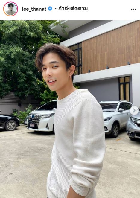 ลี ฐานัฐพ์ เปิดใจ วิธีฝ่ามรสุมดราม่าในชีวิต