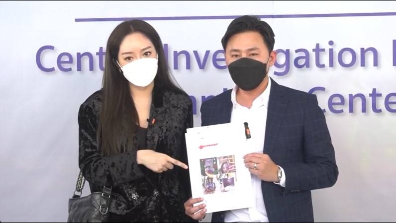 ดำเนินการถึงที่สุด แก้มบุ๋ม เข้าแจ้งความผู้ประกอบการที่นำภาพใช้โดยไม่ได้รับอนุญาต 