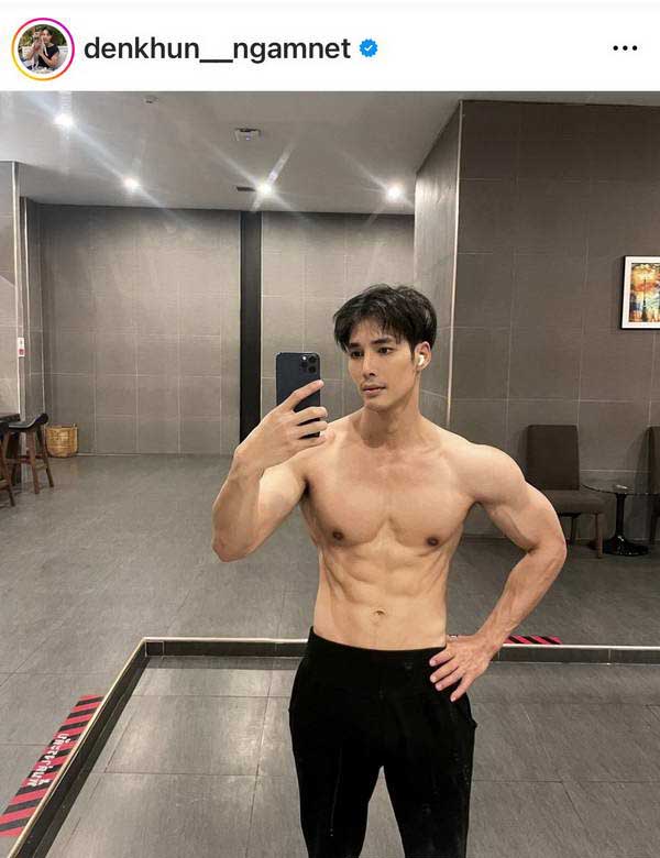 เด่นคุณ ยอมรับหัวใจไม่ว่างแล้ว คบกันมา7เดือน ครอบครัวทั้งสองฝ่ายรับรู้