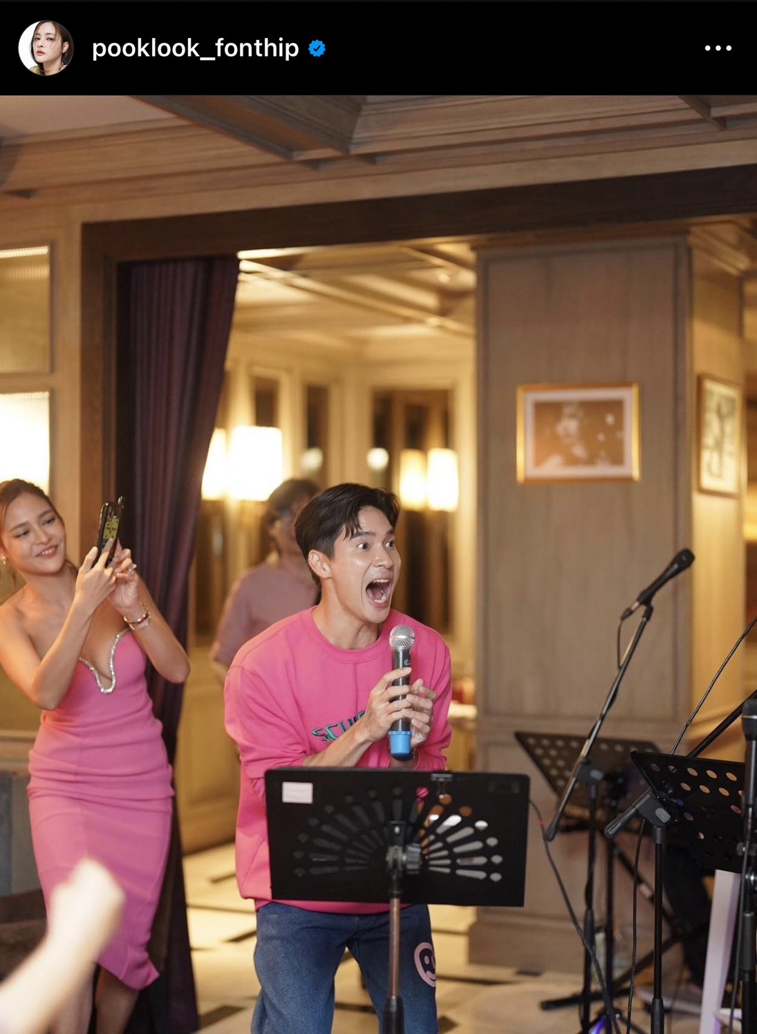 ปุ๊กลุก เสิร์ฟภาพหวาน ร่วมฉลองวันเกิด ไมค์ พร้อมอวยพรซึ้ง ปุ๊กลุก เสิร์ฟภาพหวาน ร่วมฉลองวันเกิด ไมค์ พร้อมอวยพรซึ้ง