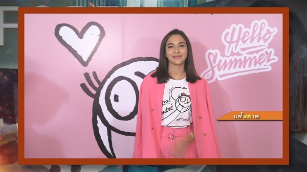 DSI จะเรียก ใบเตย-แมน เข้าพบคดี Forex-3D หรือไม่   (มีคลิป)