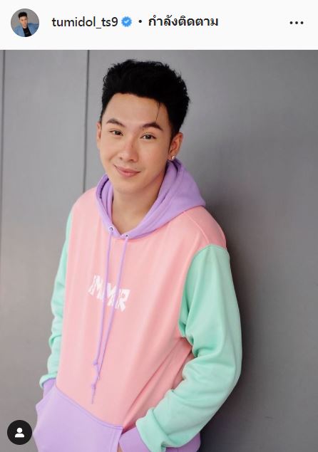 ติดโควิด-19 อีกราย!! ตั้ม วราวุธ ตรวจพบเชื้อ เร่งแจ้งผู้เกี่ยวข้องและใกล้ชิด