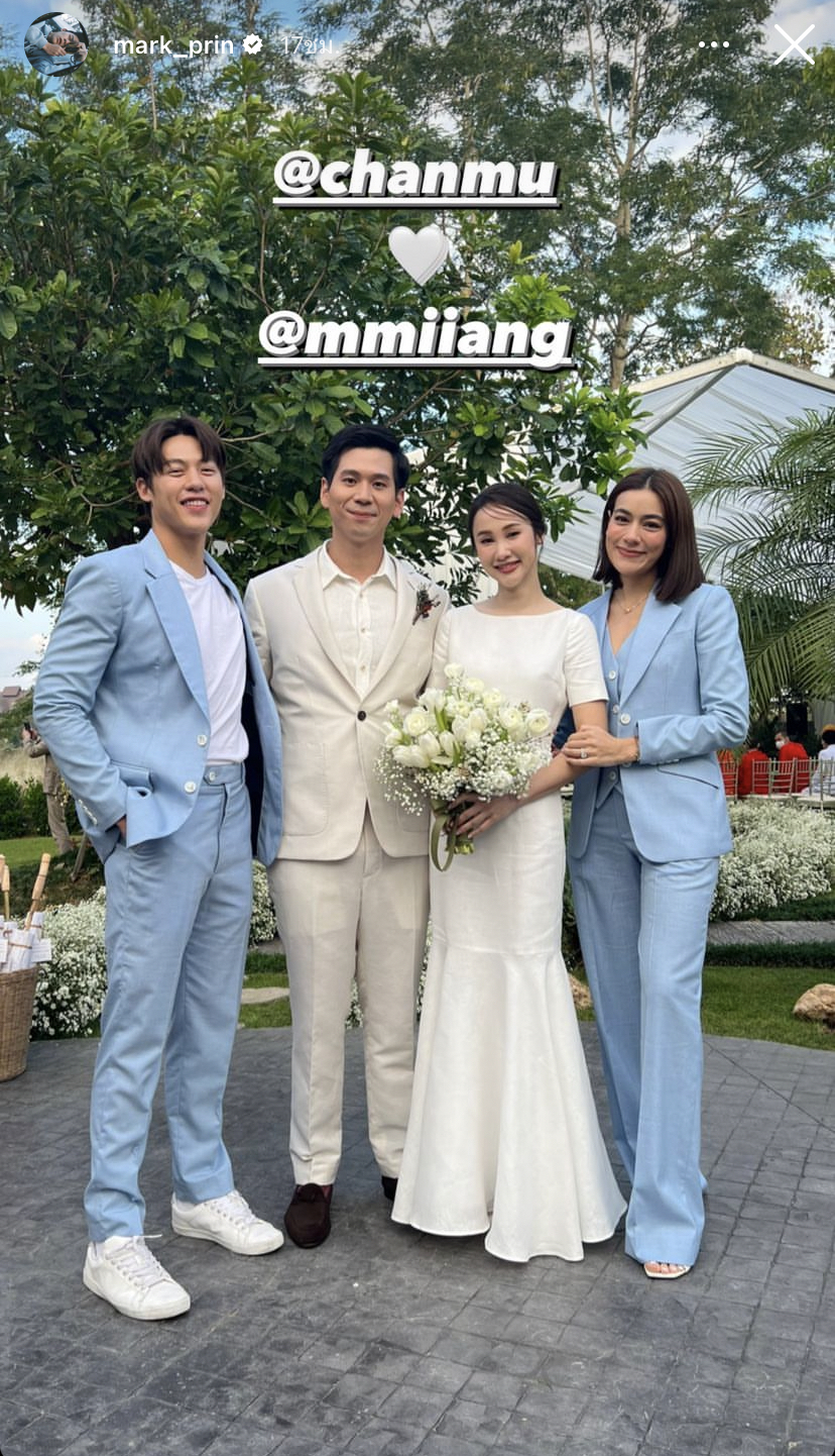 หมาก ควงคู่ คิมเบอร์ลี่ ร่วมยินดีงานแต่งพี่สาว