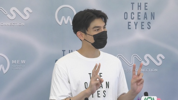 “นีโน่” ตอบชัด “มิว ศุภศิษฏ์” ร่วมงานละคร “บ่วงวิมาลา” (มีคลิป) “นีโน่” ตอบชัด “มิว ศุภศิษฏ์” ร่วมงานละคร “บ่วงวิมาลา” (มีคลิป)